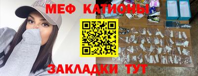 каннабис Ливны
