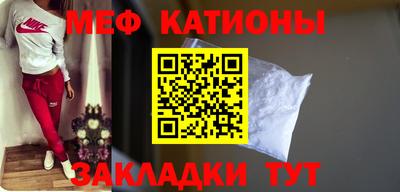 каннабис Ливны
