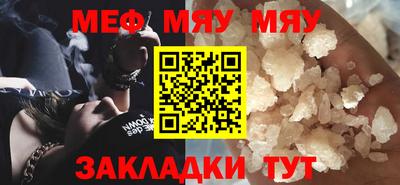 МДМА Лесосибирск