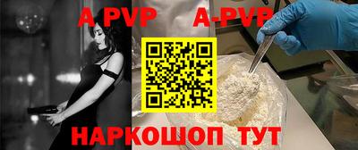 МДМА Лесосибирск