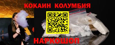 МДМА Лесосибирск