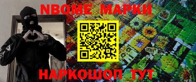 каннабис Ливны