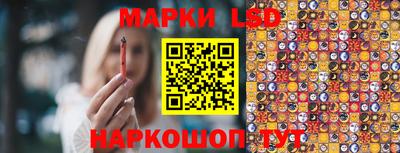 МДМА Лесосибирск