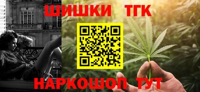 МДМА Лесосибирск