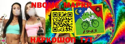 каннабис Ливны
