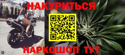 МДМА Лесосибирск