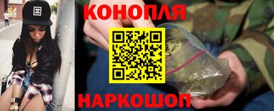 таблы Ликино-Дулёво