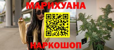 таблы Ликино-Дулёво