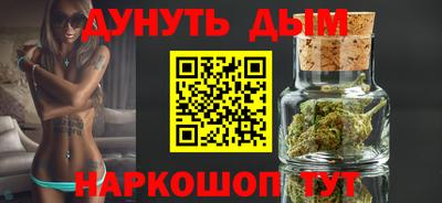 МДМА Лесосибирск
