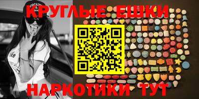 таблы Ликино-Дулёво