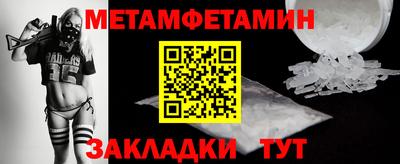 МДМА Лесосибирск