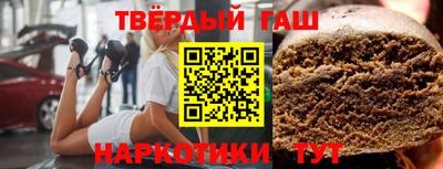 МДМА Лесосибирск