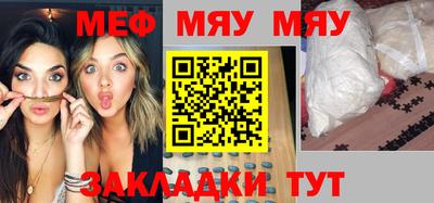 каннабис Ливны